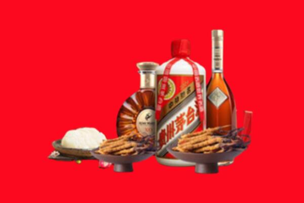 岳普湖县烟酒回收礼品
