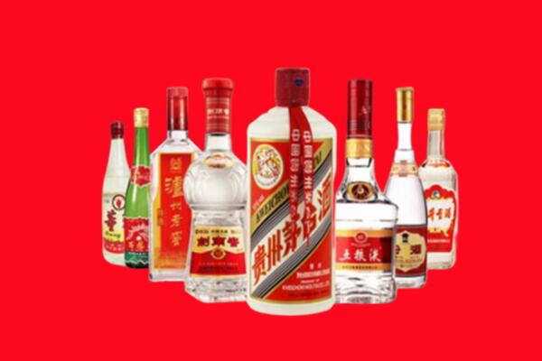 岳普湖县回收名酒