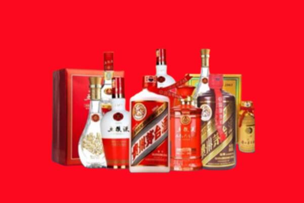 收购行情：岳普湖县名酒回收值多少钱？